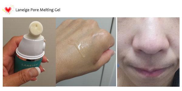 blog_black_laneige_gel