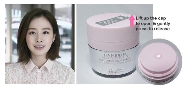 hanskin_toneup_blog_01