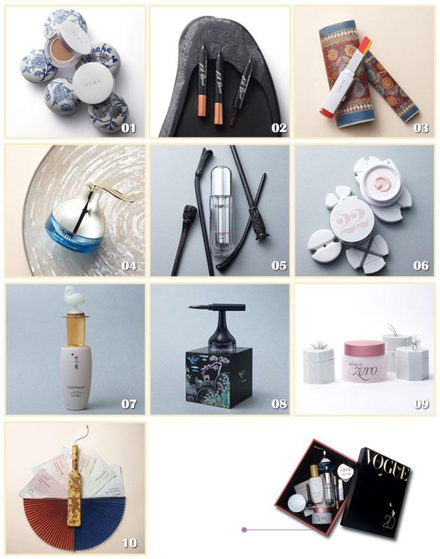 blog_vogue_k_beauty_10_2