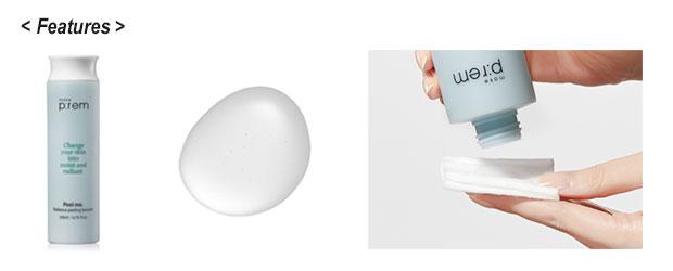 make_peeling_booster_01